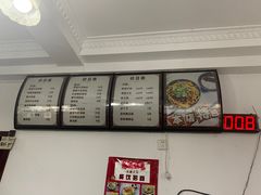 -邓邓胖姐拌面(濉溪路店)