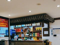 -天和晟新京菜.水煮鱼.湘土菜(国展店)