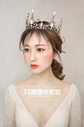 -33度婚纱礼服馆(仁和广场店)