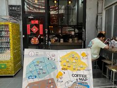 -无牌咖啡&酒馆