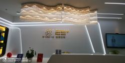 -厦门安达仕酒店·衡境SPA