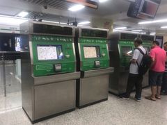 -杨柳河(地铁站)