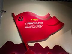 -浙江省博物馆(孤山馆区)