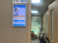 -上海大学附属上海和平眼科医院