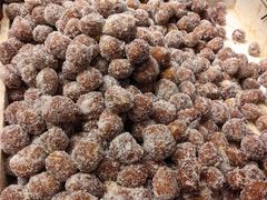 -杨老大焙子月饼干货(宽巷子民族美食街店)