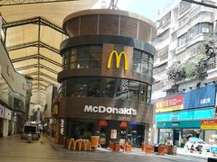 -麦当劳(番禺易发商业街店)