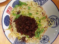 -杨伯英传统杂酱面