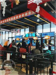 -嗨翻Hi-Fun竞技主题乐园·蹦床团建生日聚会(五棵松华熙店)