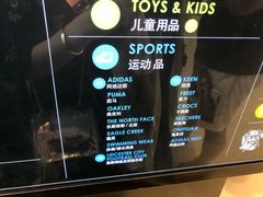 -王权免税店(普吉市区店)