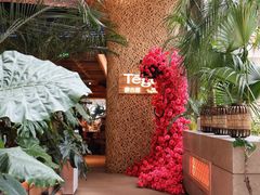 -Tegu泰古莲·泰国餐厅(红山6979店)