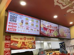 -塔斯汀中国汉堡(青浦宝龙广场店)