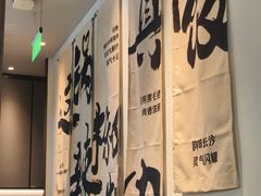 -零柒三幺·山野湖南菜(景枫中心店)