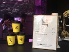 -JPG coffee(广州体育西店)