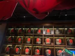 -好介口深夜酒馆(梅江店)