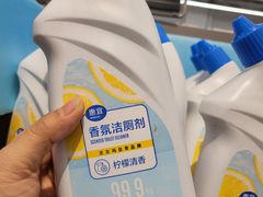 -沃尔玛超市(武侯店)