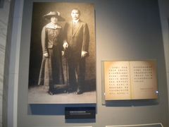 -宋庆龄陵园
