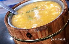 Beauty-Enhancing Tofu Pudding