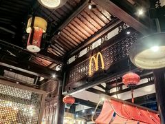 -麦当劳(南后街店)