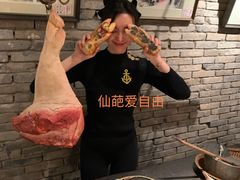 -和平菓局(王府井店)