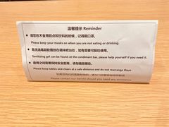 -星巴克臻选(华堂·新辰汇店)