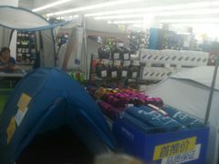 -迪卡侬(燕山店)