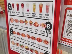 -孖记茶档·热腾茶餐(乐峰店)