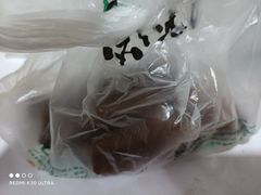 -紫光园清真北京小吃(广渠门内店)