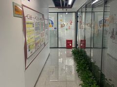 -新航道雅思托福·留学·考研培训(人民广场校区)