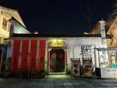 -小河直街历史文化街区