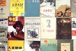 -外研书店(北京外国语大学西校区北外国际大厦店)