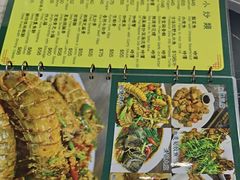 -富来美食(成发大厦店)