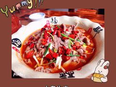 -人民公社大食堂(谷埠街总店)