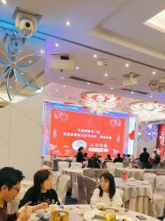 -名宴婚宴专门店·宴会厅(京基100店)