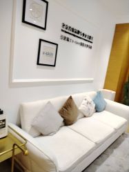 -HEYAN荷妍专业脱毛连锁机构