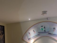 -新盈光·旗舰店(海曙苍松路店)