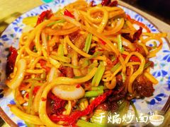 干煸炒面-巴依兄弟西域美食(机场店)