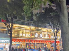 -舌尖上·霞浦滩涂海鲜·新闽菜(总店)