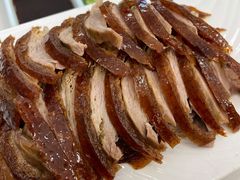 精品烤鸭-紫光园·烤鸭(美术馆店)