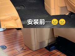 -黑钻车服·BOP保镖隐形车衣(新都心店)