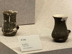 -日照市博物馆