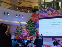 -英孚教育青少儿(河东中心)