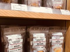 -MUJI无印良品(万达太原街店)