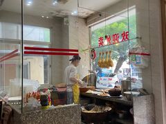 -巫记鸡饭店