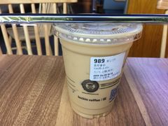 -瑞幸咖啡(广东外经贸大厦店)