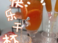-左庭右院鲜牛肉火锅(环球港店)