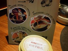 -巴奴毛肚火锅(京西大悦城店)
