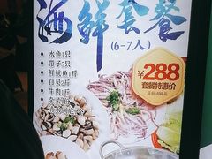 -雅香园·30年老字号顺德酒家(乐从岳步店)