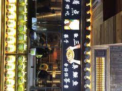 门面-徽三说·土徽菜·中国徽菜连锁品牌(一中店)