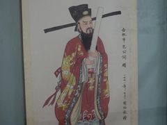 -包公祠