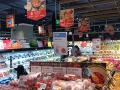 -盒马鲜生(丁香国际店)